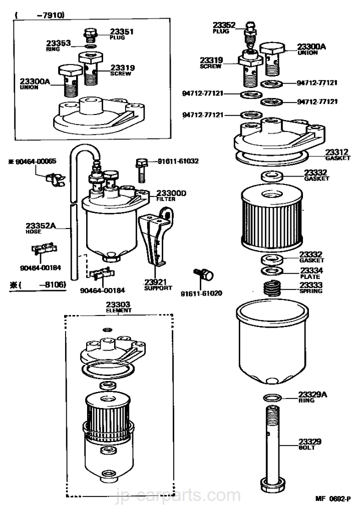 FUEL FILTER 7710342080
